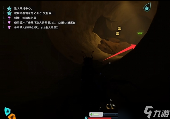 《禁闭求生2》进入网格中心任务指南