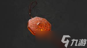 明末渊虚之羽伏魔玉佩获取方法