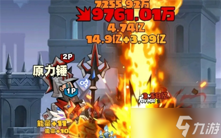 英雄没有闪野蛮人各流派强度排行榜