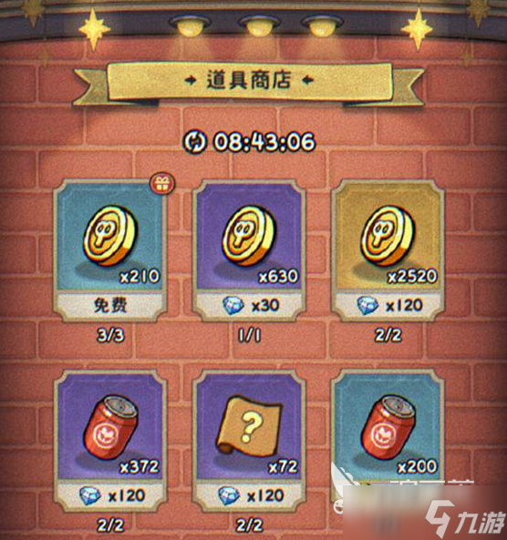 發(fā)條總動(dòng)員僚機(jī)抽取方法 發(fā)條總動(dòng)員僚機(jī)如何抽取