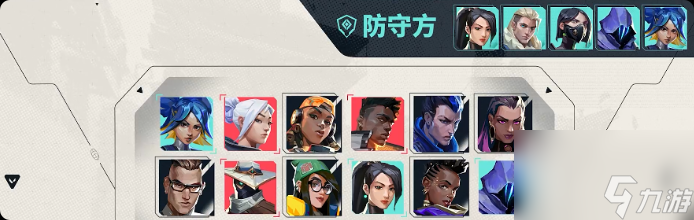 《无畏契约：源能行动》购买英雄方法