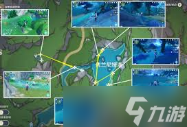 原神湖光铃兰采集路线怎么规划