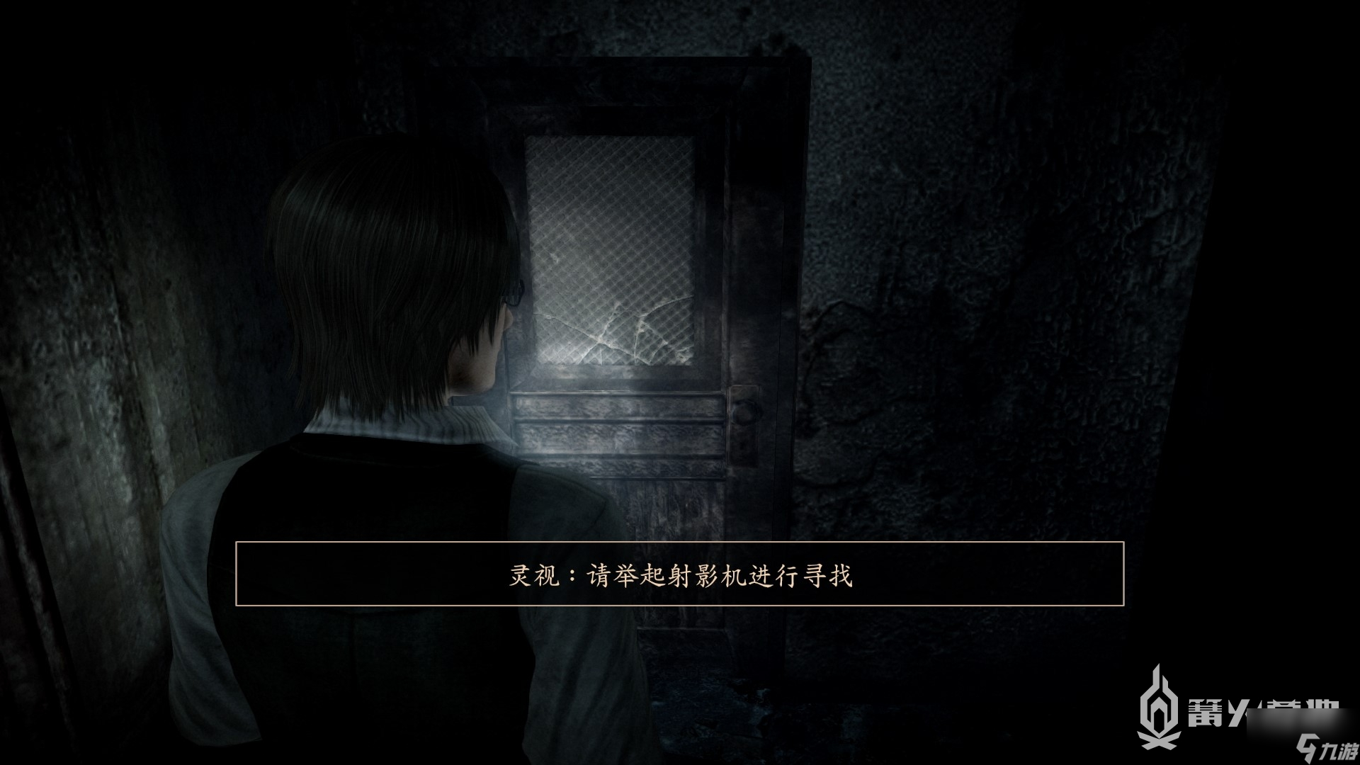 《零：濡鸦之巫女》第三章 冥照 流程攻略