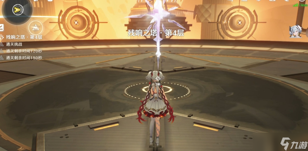 鸣潮玩椿有什么技巧