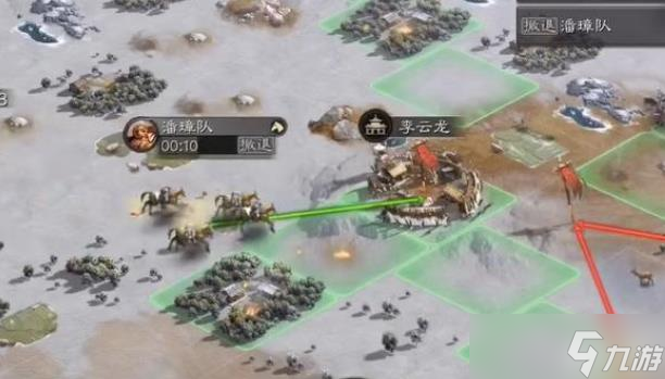 三国志战略版怎么守地