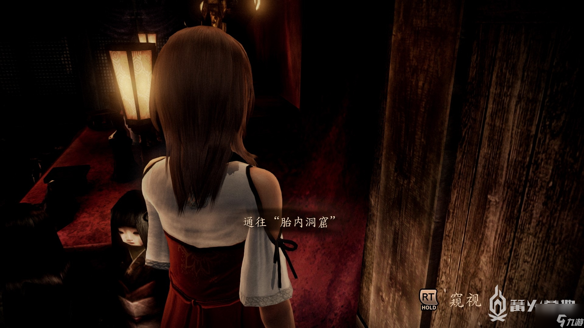 《零：濡鸦之巫女》第四章 神隐 流程攻略