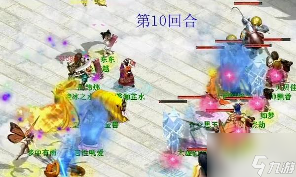 大话西游旧版混乱全屏设置方法是什么？
