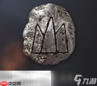 明末渊虚之羽山・蚀命・减伤是什么 神之忆效果详细介绍