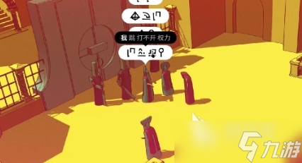 巴别塔圣歌字符含义合集 巴别塔圣歌字符分享