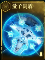 群星纪元s3新英雄剑姬怎么打?