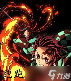 《阴阳师》中炭治郎的位置与获得方法（揭秘游戏中炭治郎的隐藏位置和如何获取）