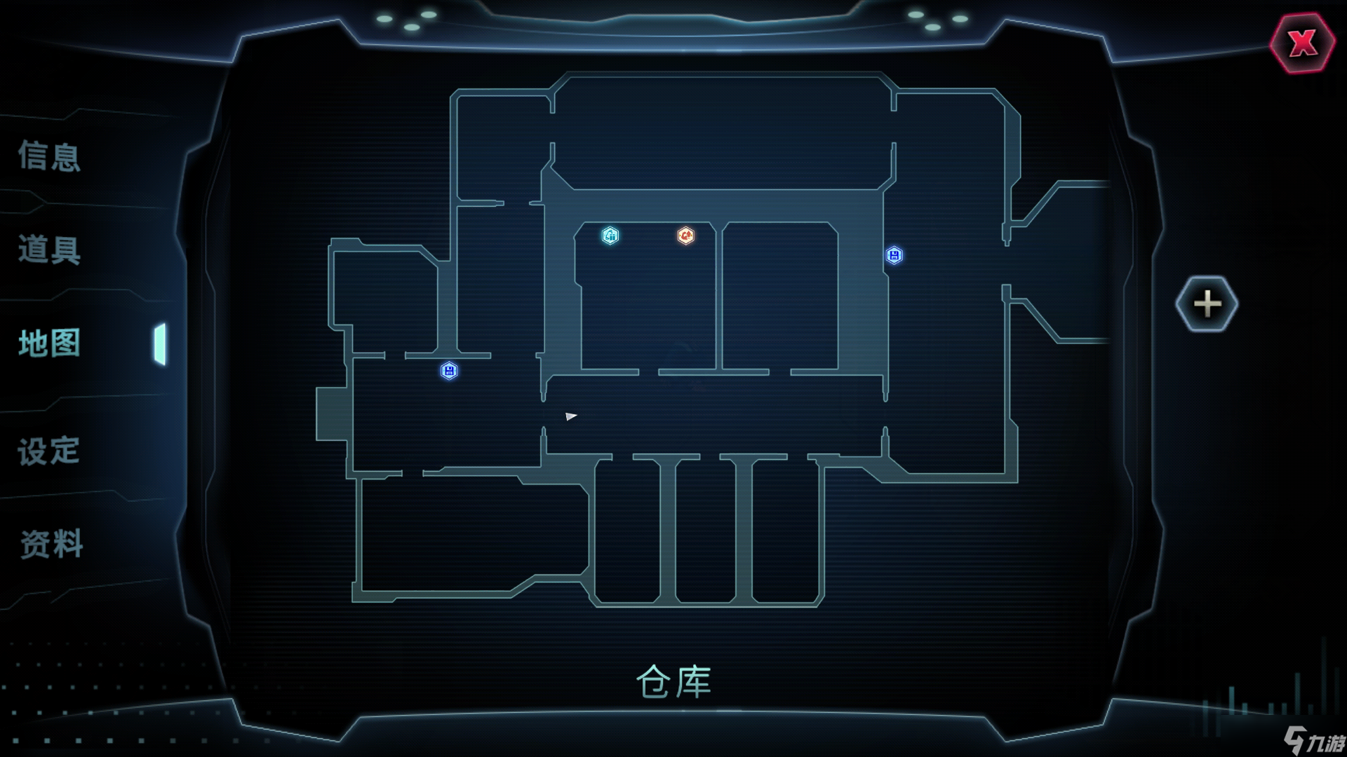 星际扩散星际扩散 全流程攻略＋解密1