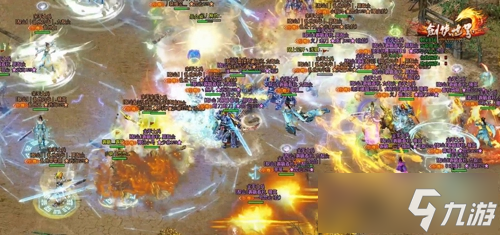 《剑侠世界端游》第七届天下第一帮,今日盛大开幕!