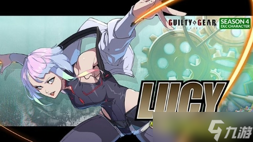 《罪恶装备 STRIVE》新DLC联动《边缘行者》