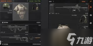暗区突围如何无限获得黄金HK并杀两个六套