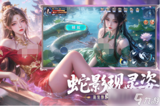 手机能一起联机的游戏有哪些 2025受欢迎的手游排行榜