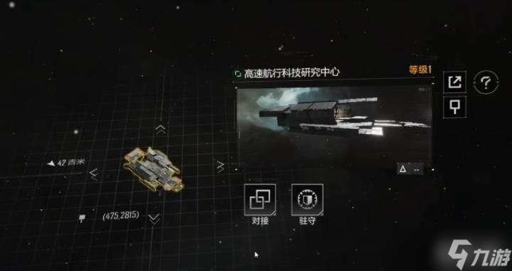 无尽的拉格朗日打城有什么好处