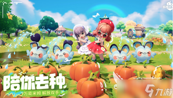 3dq版游戏排行榜2025高人气q版3d手游大全