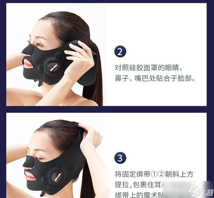 绝地求生中面具的使用技巧有哪些？如何正确佩戴？