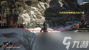 明末渊虚之羽护子玉佩获取方法