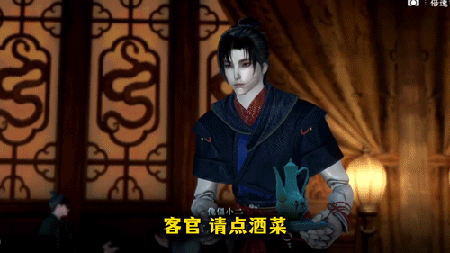 锐评一下逆水寒同门的“真实颜值”(极度客观版)