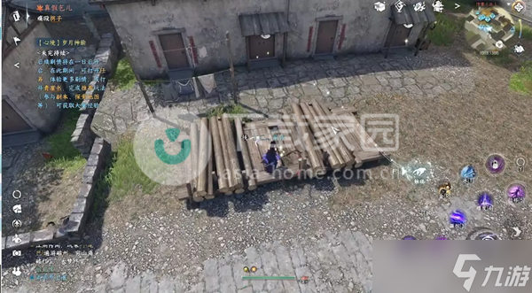 逆水寒手游书籍获取位置大全