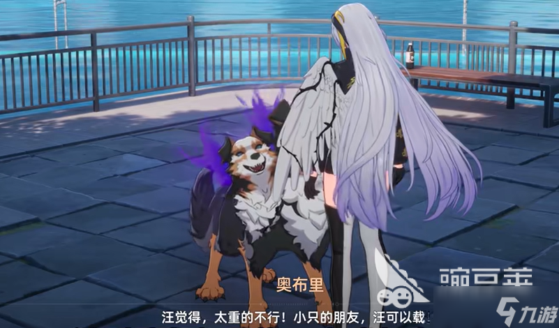 异环三头犬获取攻略 异环三头犬怎么获取