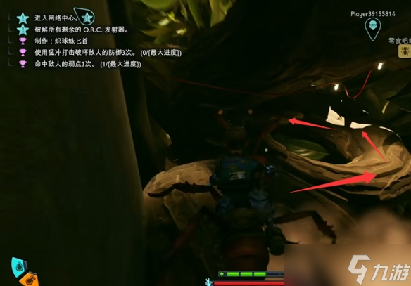 《禁闭求生2》进入网格中心任务指南