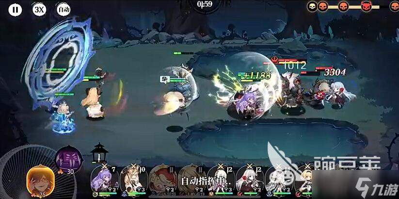 光隙解语开发商是哪个 光隙解语游戏介绍