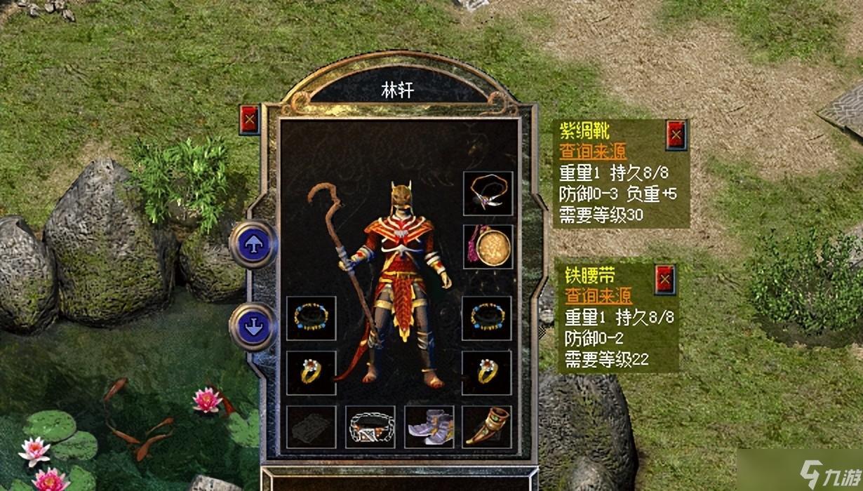 热血传奇新百区：高魔运10套搭配法神套装后实力和档次都上去了