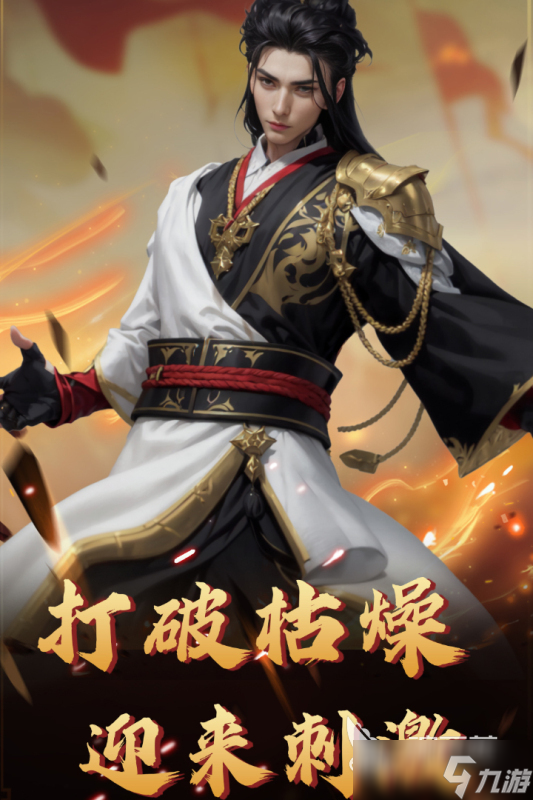 3v3推塔游戏合集盘点 2025火爆的3v3推塔游戏有哪些