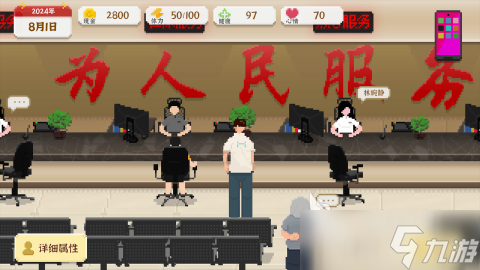 不用网络就能玩的游戏手机版下载 2025耐玩的单机游戏盘点