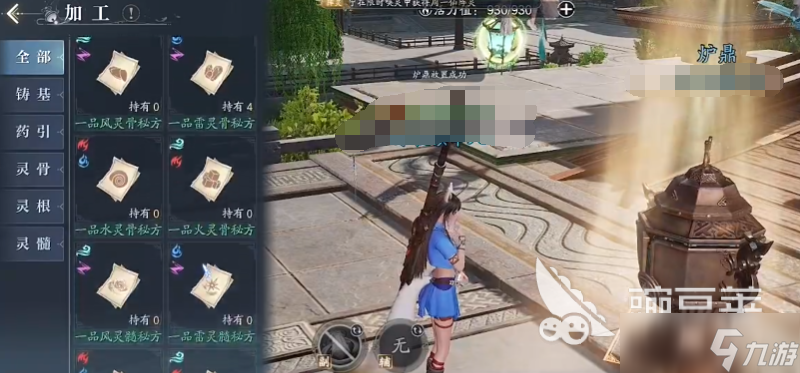 诛仙2手游仙枢院怎么玩 诛仙2手游仙枢院的玩法思路