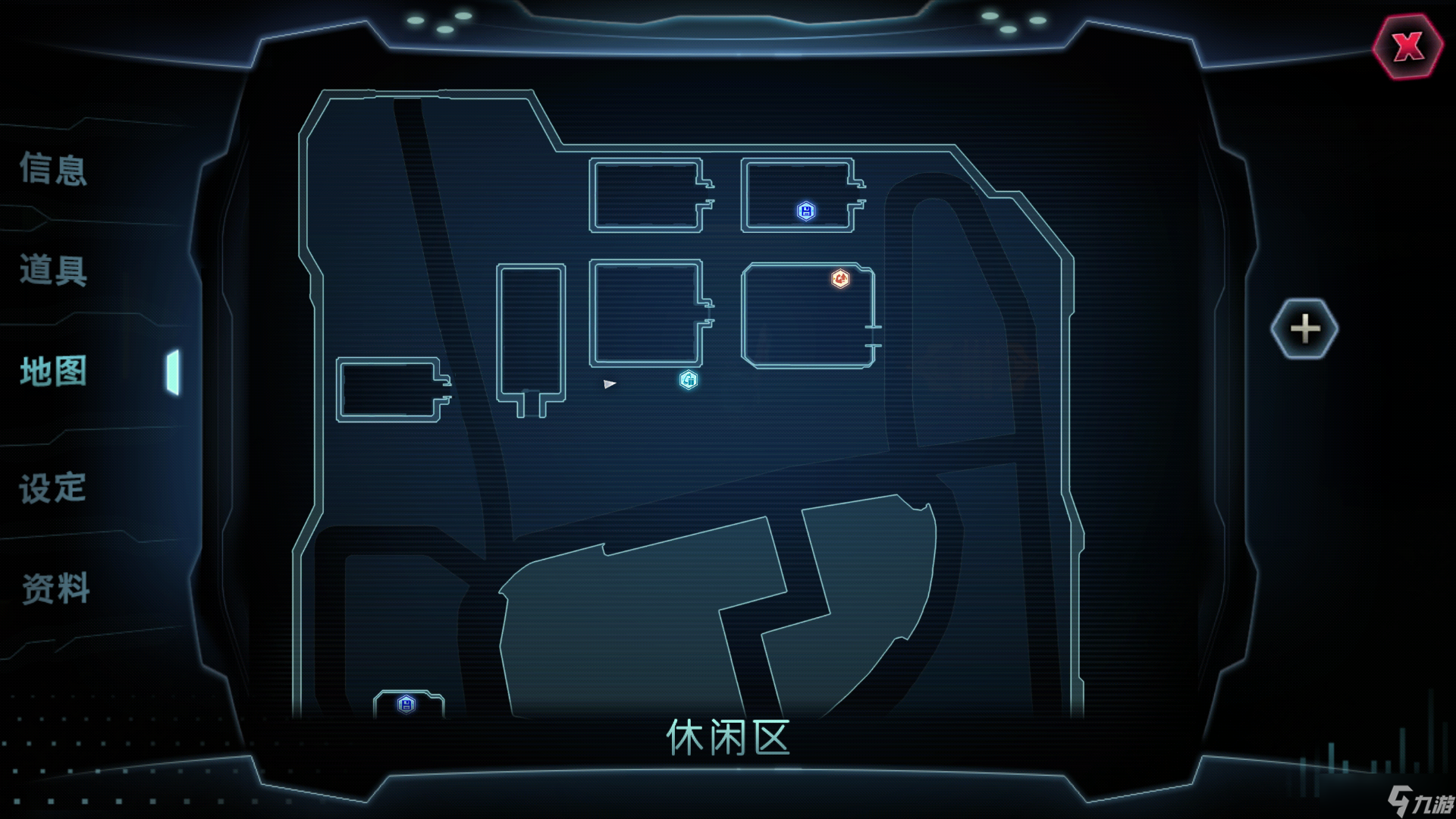 星际扩散星际扩散 全流程攻略＋解密2