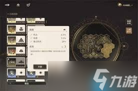 黑色信標(biāo)無垠疊境用啥陣容搭配