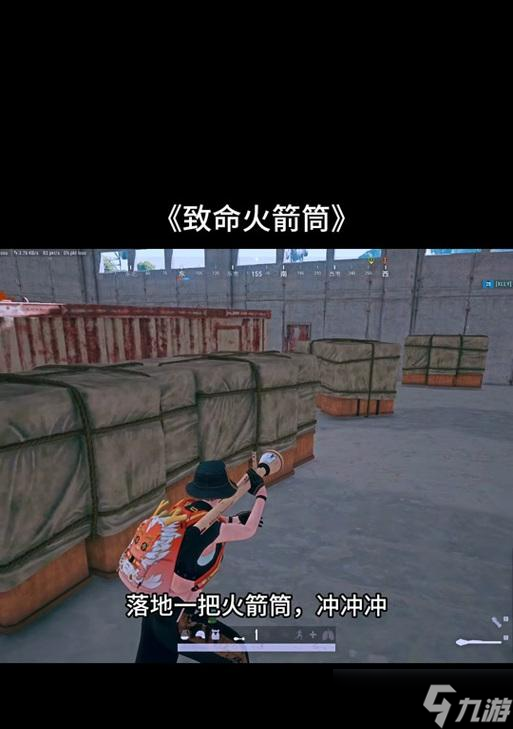 绝地求生镐头挖掘技巧有哪些？