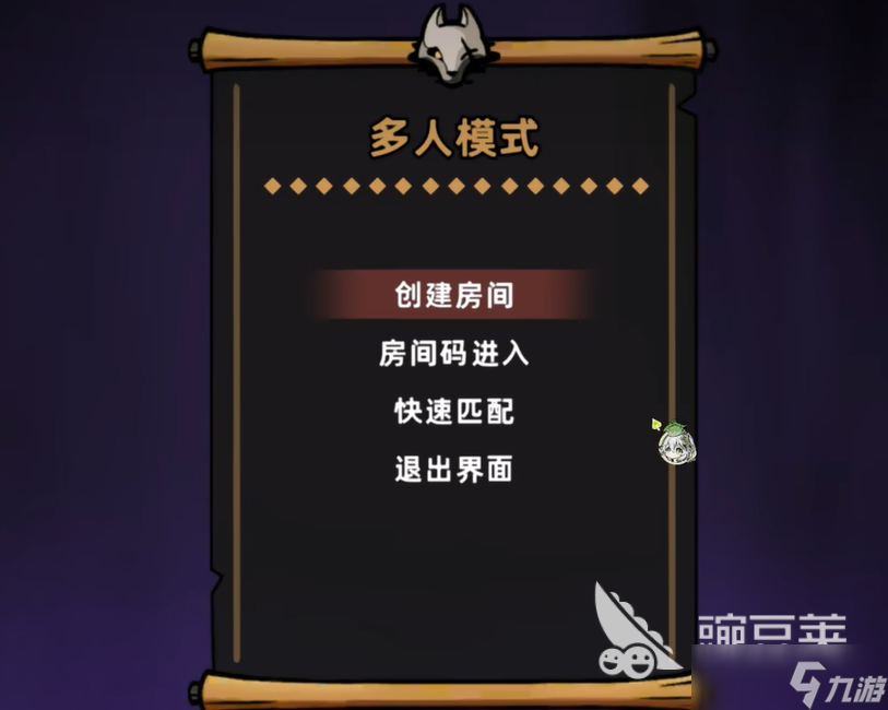 失落城堡2手游联机教程 失落城堡2手游怎么联机