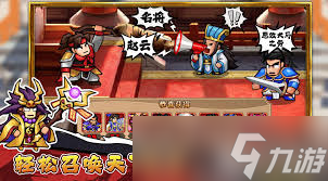 帝国史诗好玩吗
