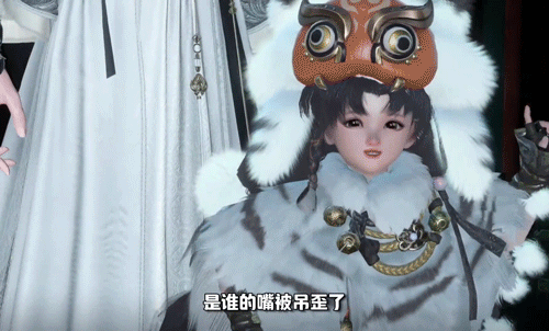 锐评一下逆水寒同门的“真实颜值”(极度客观版)