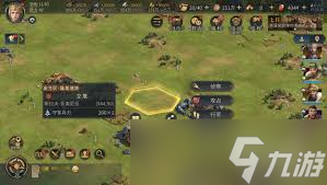 <a id='link_pop' class='keyword-tag' href='https://www.9game.cn/dgqzywm/'>帝国权杖与文明</a>如何开荒