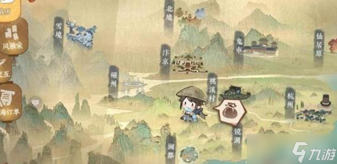 逆水寒每日必做攻略
