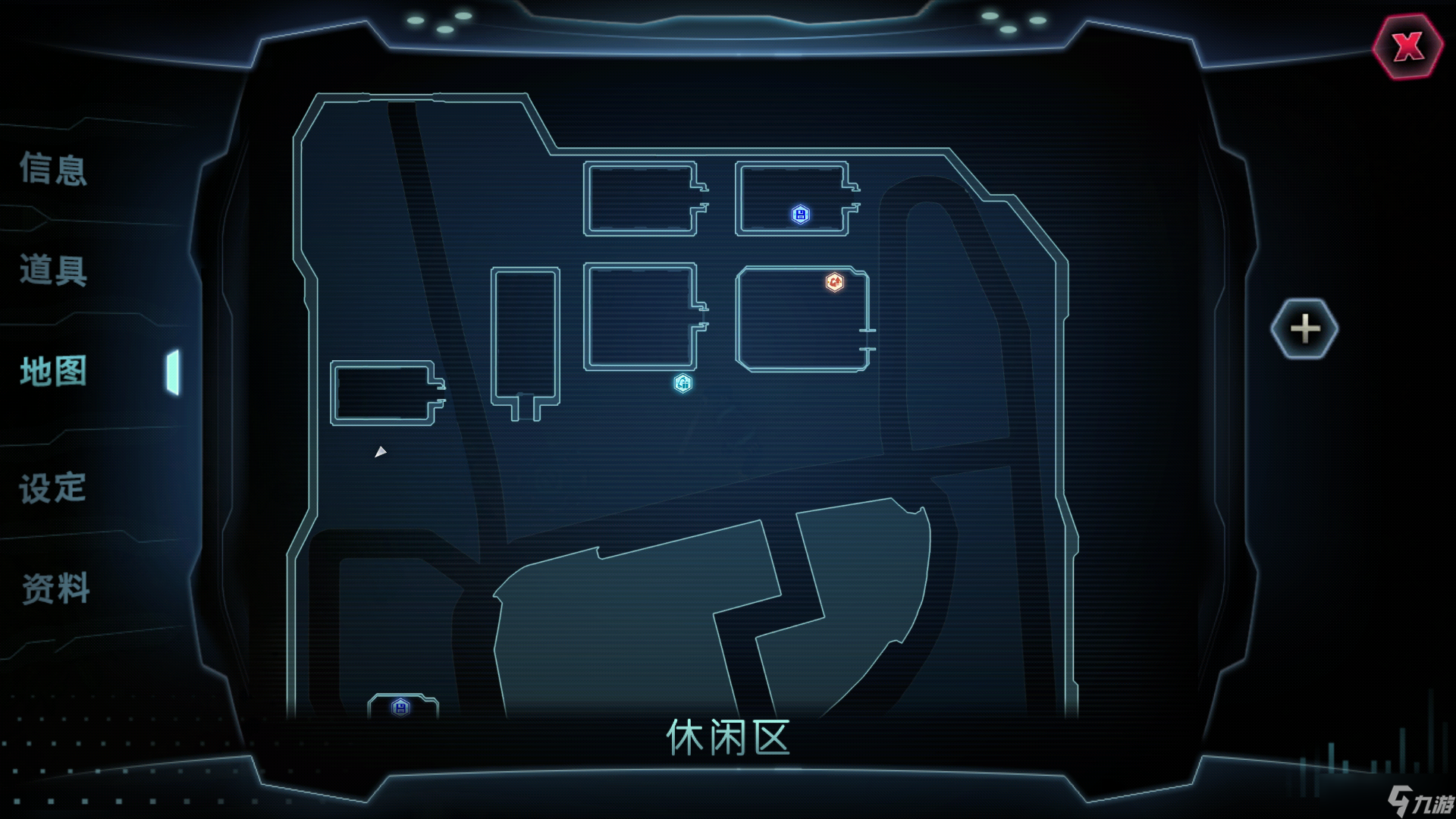 星际扩散星际扩散 全流程攻略＋解密2