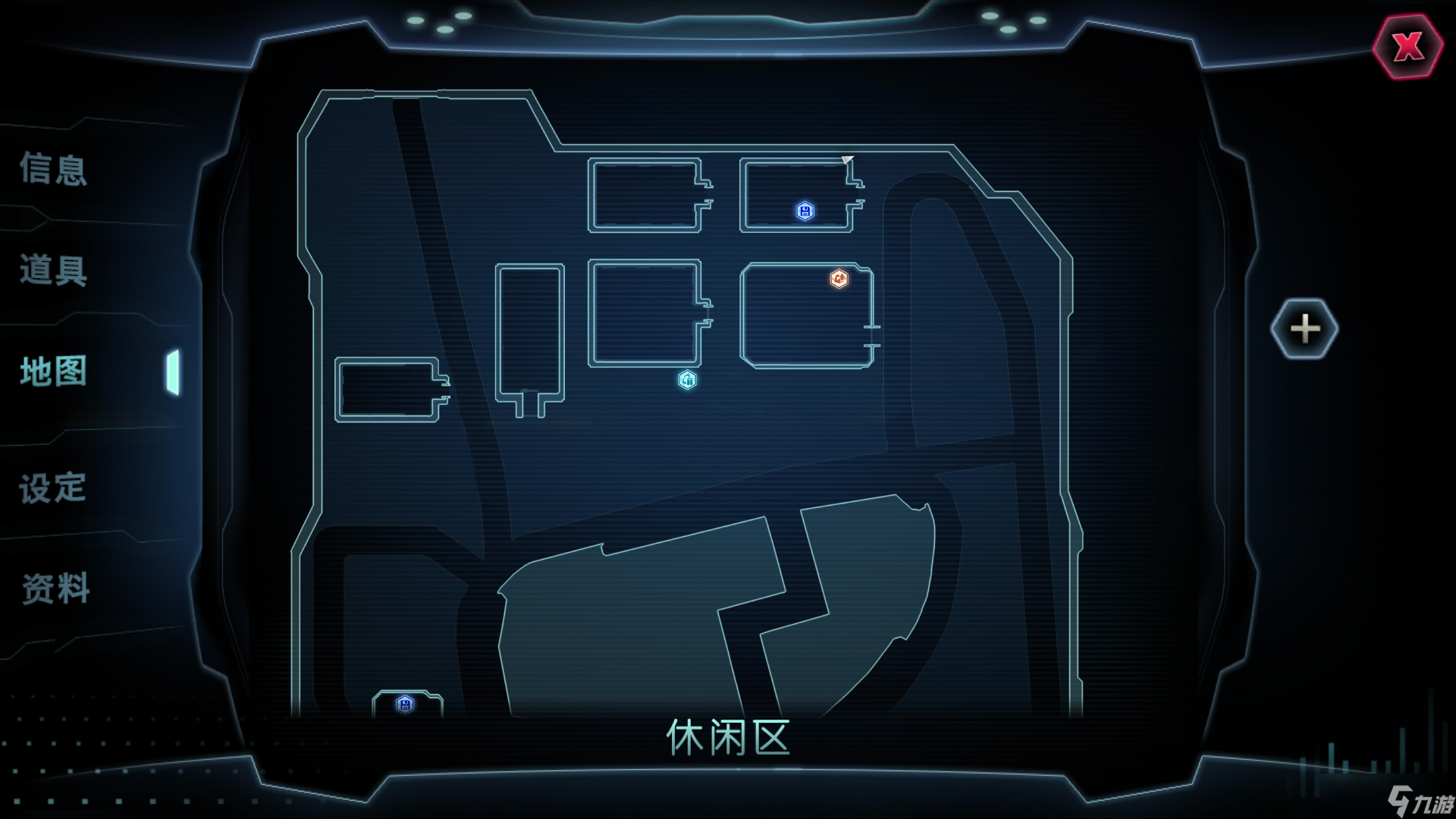 星际扩散星际扩散 全流程攻略＋解密2