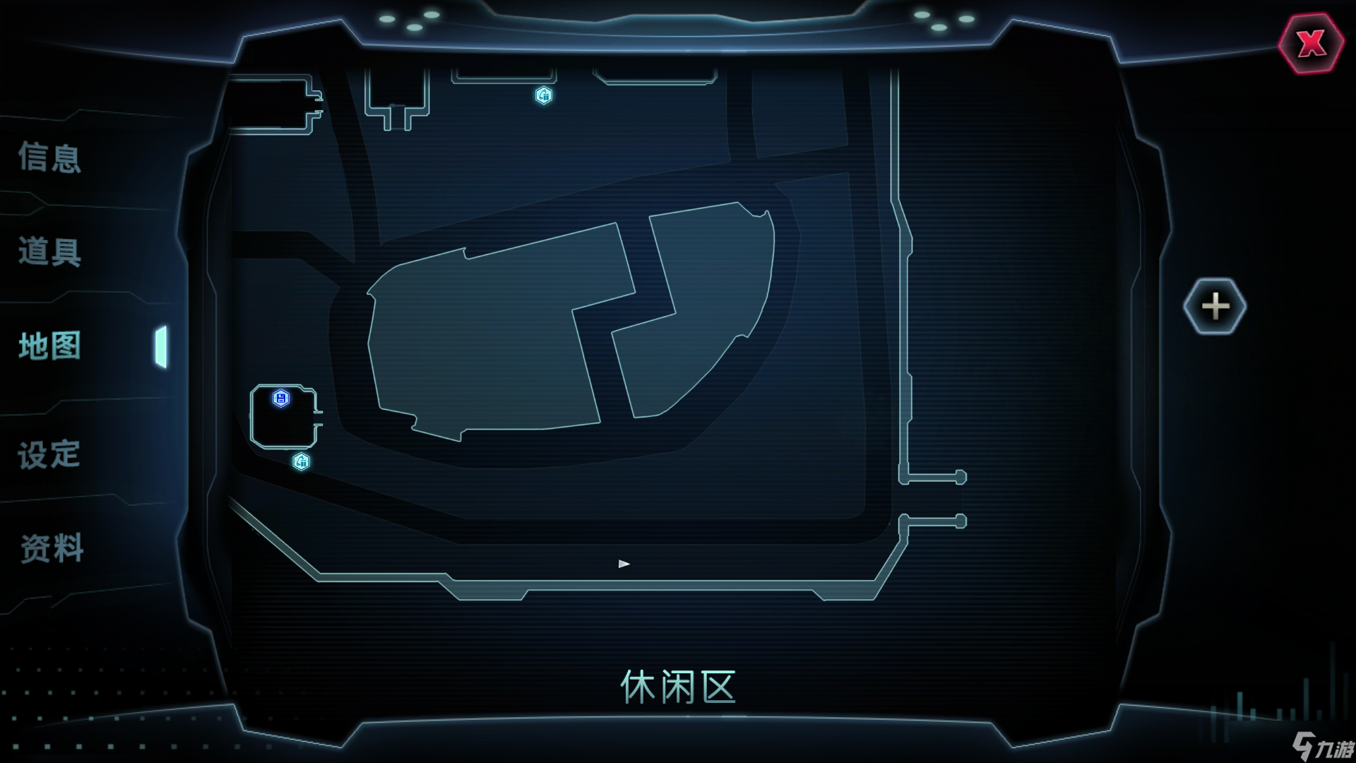 星际扩散星际扩散 全流程攻略＋解密2