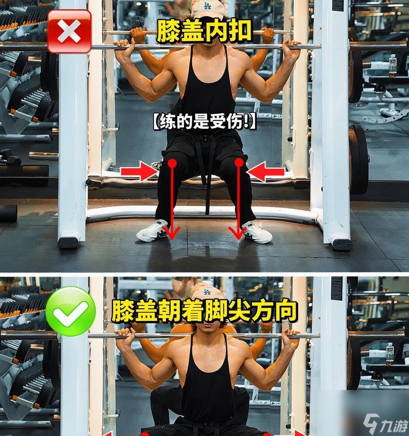 绝地求生跑蹲操作设置方法是什么？