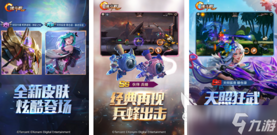 9000款怀旧街机游戏有哪些2025经典的街机手游排行Top10
