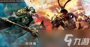百龙霸业氪金最强阵容怎么搭配