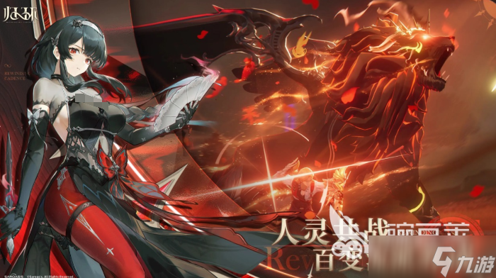 归环是腾讯的吗 归环手游是哪个工作室的