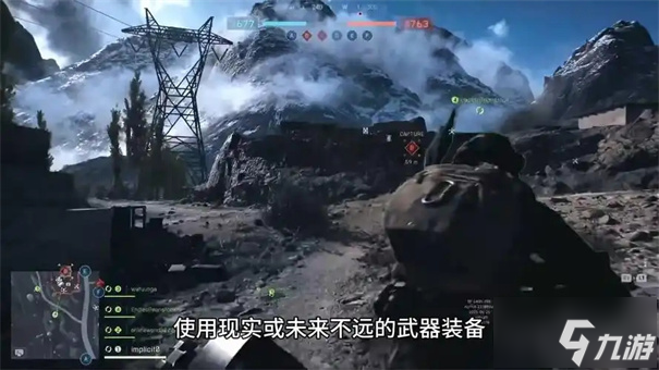 战地6什么时候公测截图