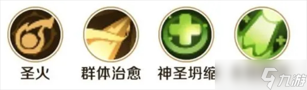勇者联盟牧师保姆级攻略